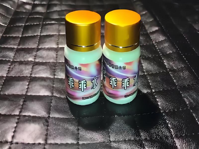 女士专用口服药水6887-C4CB型号